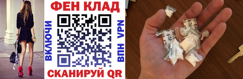 Amphetamine Premium  где найти наркотики  Нефтекумск 