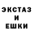 Кодеин напиток Lean (лин) Drunk Dandy