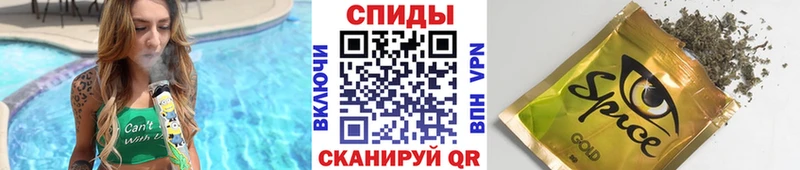 Бутират 99% Нефтекумск