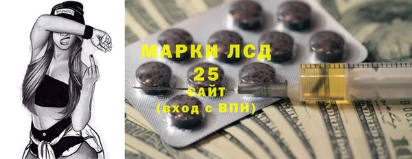 MDMA Алзамай