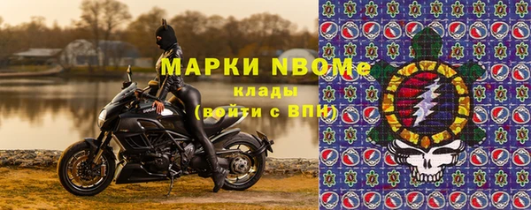 MDMA Алзамай