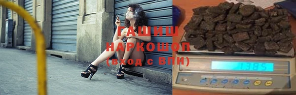 мефедрон VHQ Алексин