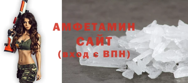 мефедрон VHQ Алексин