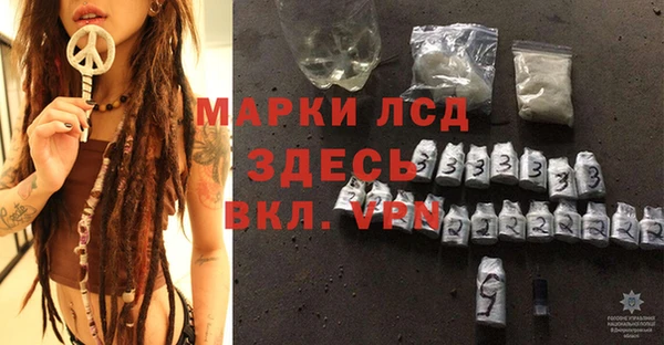 MDMA Алзамай