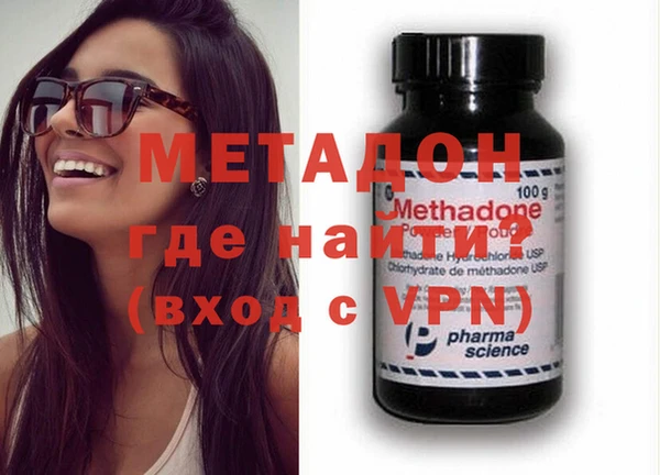MDMA Алзамай