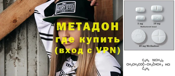 MDMA Алзамай