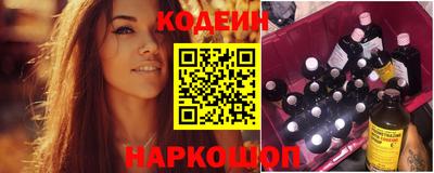 мефедрон VHQ Гусь-Хрустальный