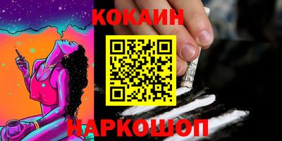 альфа пвп VHQ Гусиноозёрск