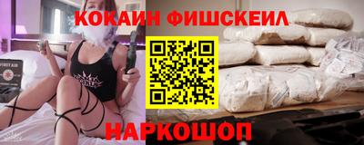 альфа пвп VHQ Гусиноозёрск