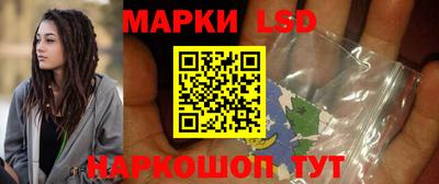 мефедрон VHQ Гусь-Хрустальный