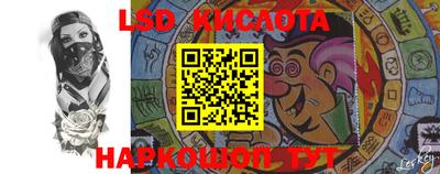 альфа пвп VHQ Гусиноозёрск