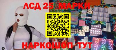 амфетамин Гусев