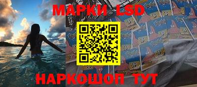 альфа пвп VHQ Гусиноозёрск
