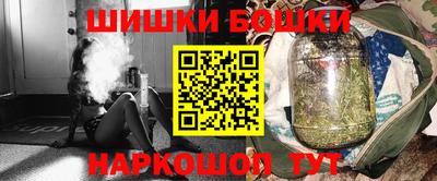 мефедрон VHQ Гусь-Хрустальный