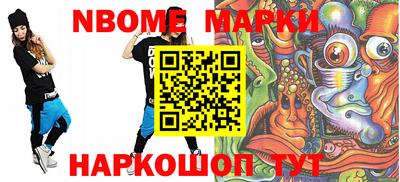 мефедрон VHQ Гусь-Хрустальный