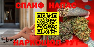 мефедрон VHQ Гусь-Хрустальный