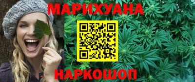 альфа пвп VHQ Гусиноозёрск