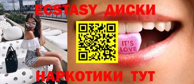 мефедрон VHQ Гусь-Хрустальный