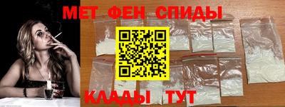 COCAINE Отрадный