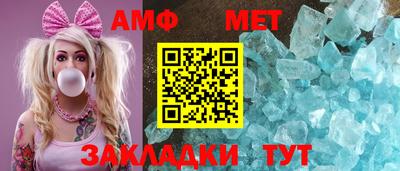 мефедрон VHQ Гусь-Хрустальный