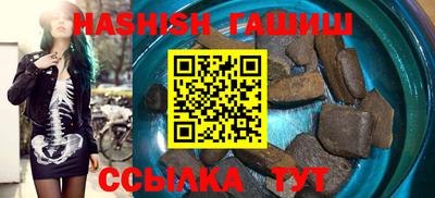 мефедрон VHQ Гусь-Хрустальный