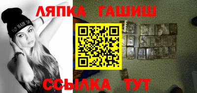 мефедрон VHQ Гусь-Хрустальный