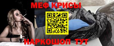 альфа пвп VHQ Гусиноозёрск