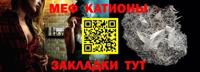 альфа пвп VHQ Гусиноозёрск