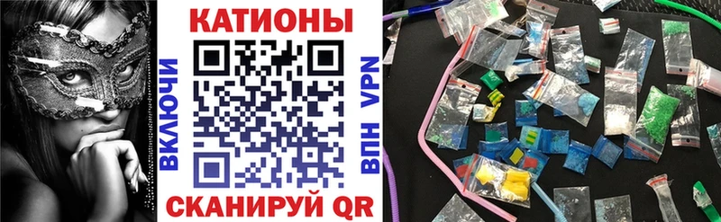 как найти наркотики  Нефтекумск  Мефедрон 4 MMC 